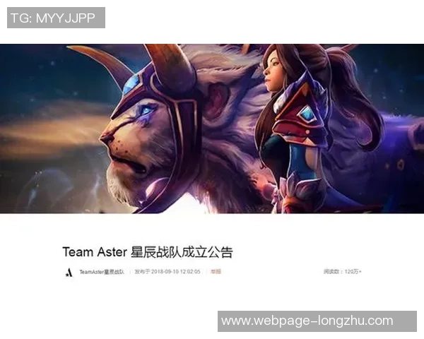 DOTA2焦点分析:深入探讨V5战队的技术策略与战术布局 DOTA2焦点分析:深入探讨V5战队的技术策略与战术布局